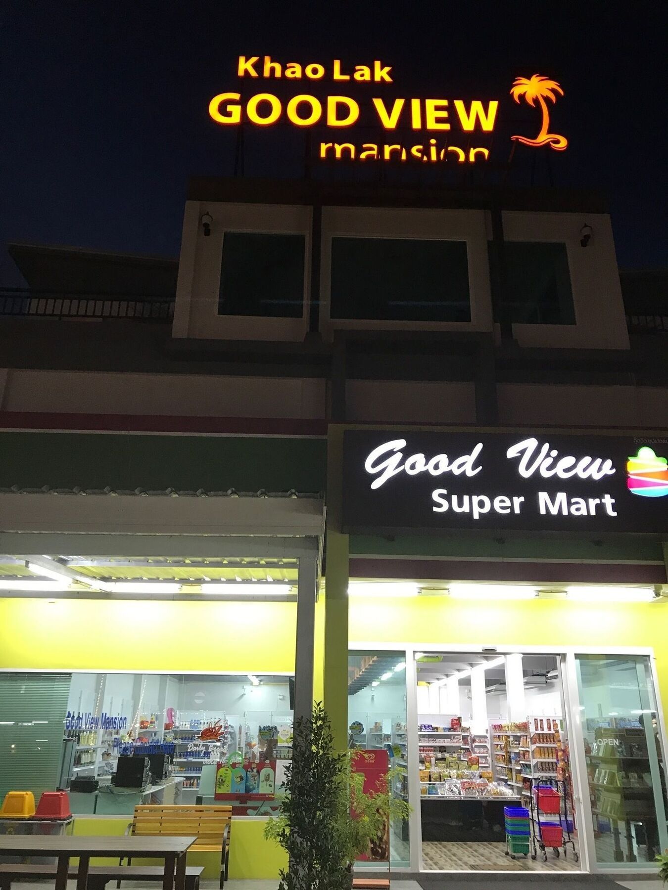 Khao Lak Good View Hotel Luaran gambar